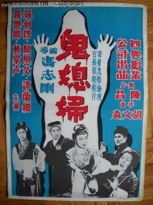 蒙大拿州驾照高仿制作